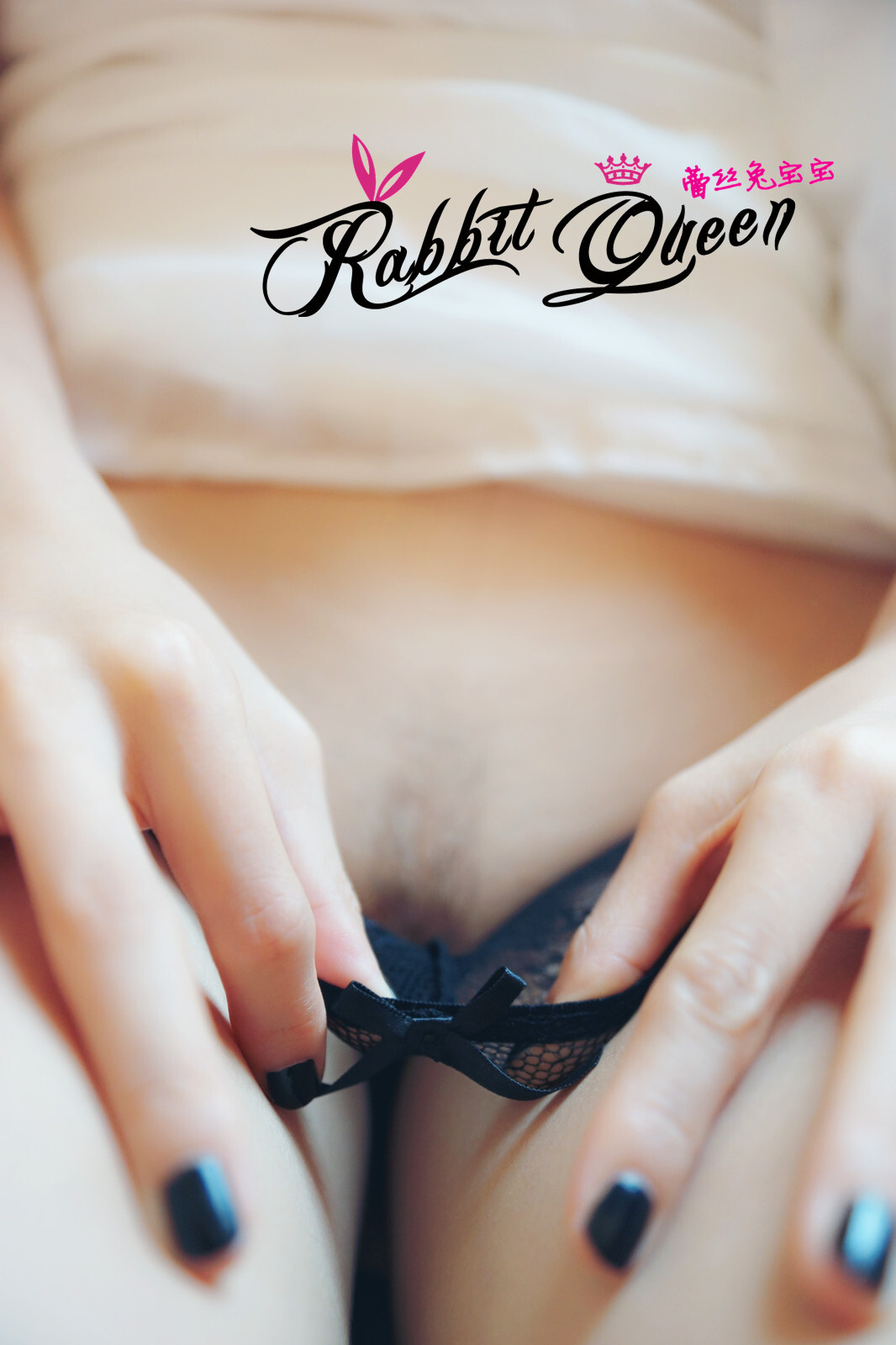 [蕾丝兔宝宝] 2013.12.19 VIP套图2013年7月-A