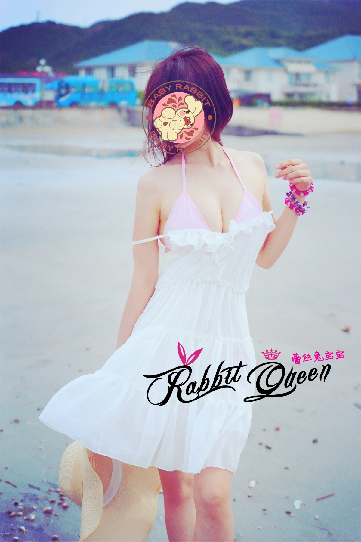 [蕾丝兔宝宝] 2013.11.21 VIP套图2012年6月-C(无二次水印)