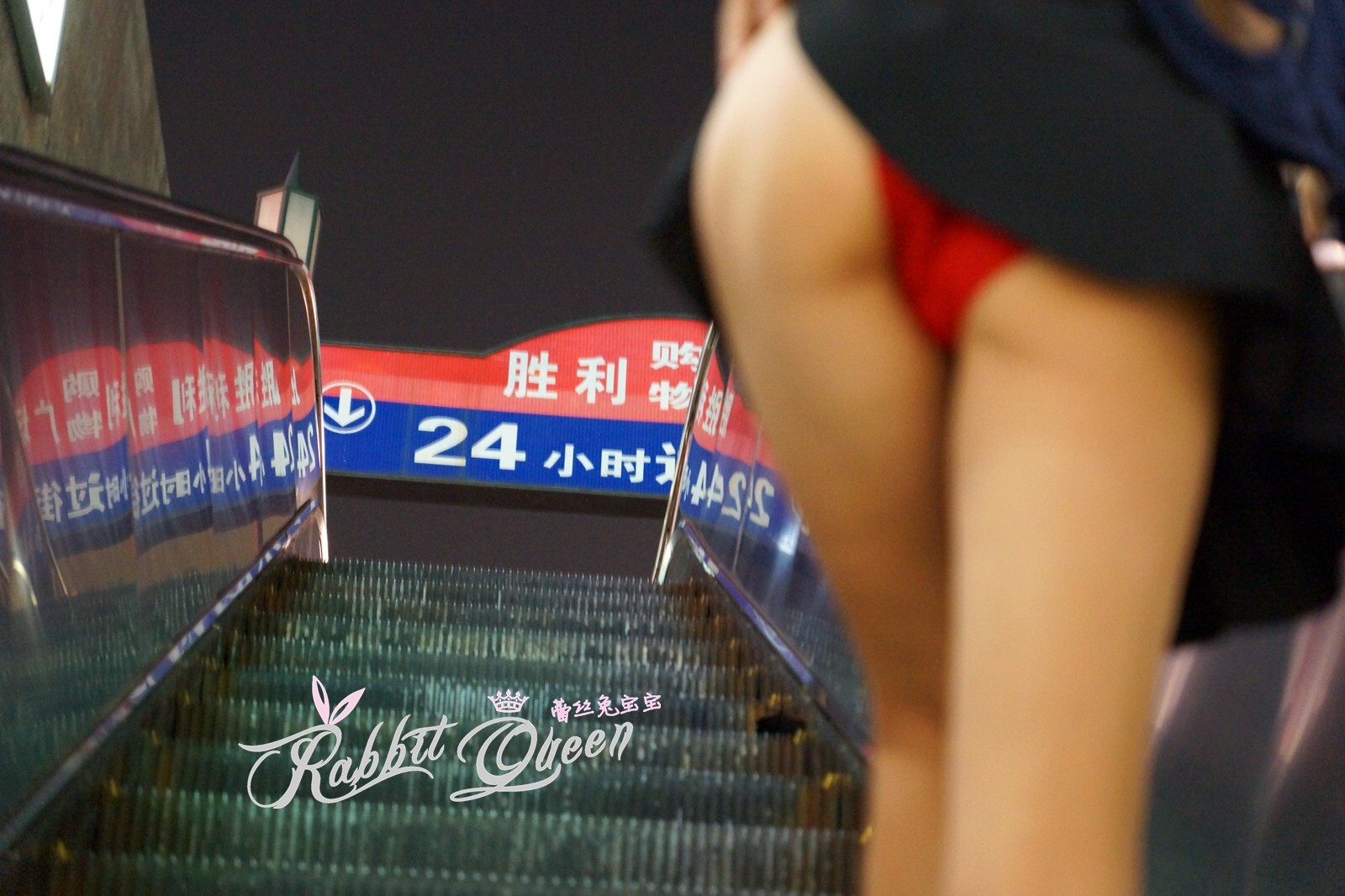 [蕾丝兔宝宝] 2013.11.28 VIP套图2012年9月-E