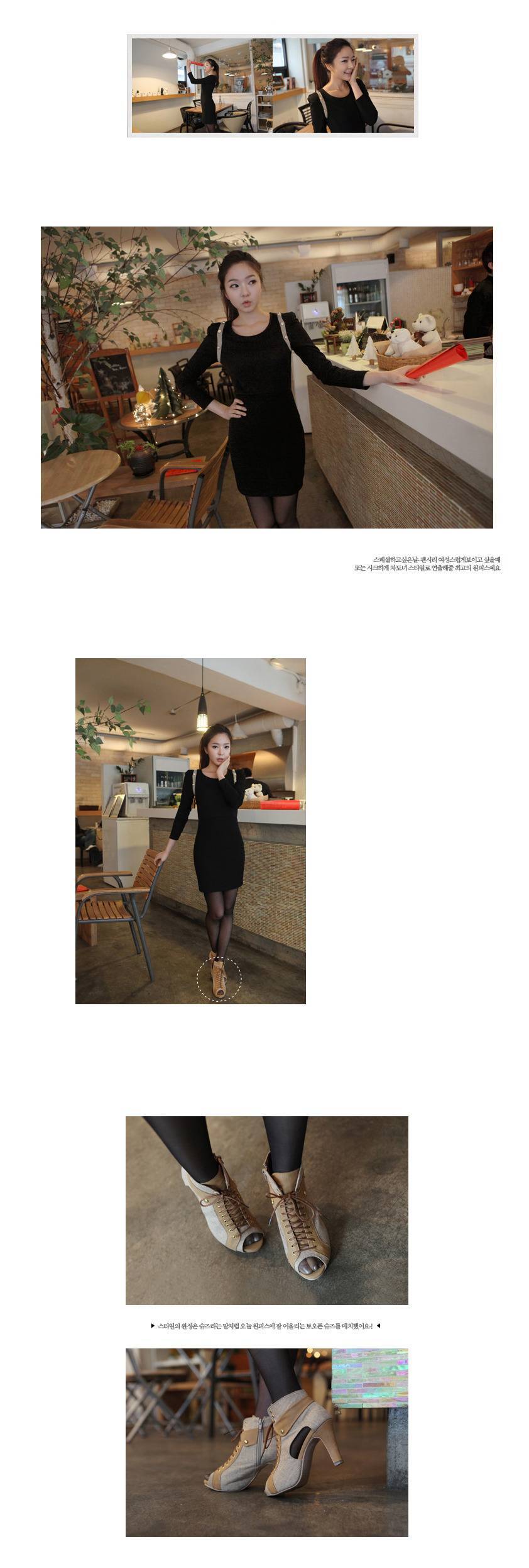 [黑丝吧] 2013.12.10 内部分享-无名美女001