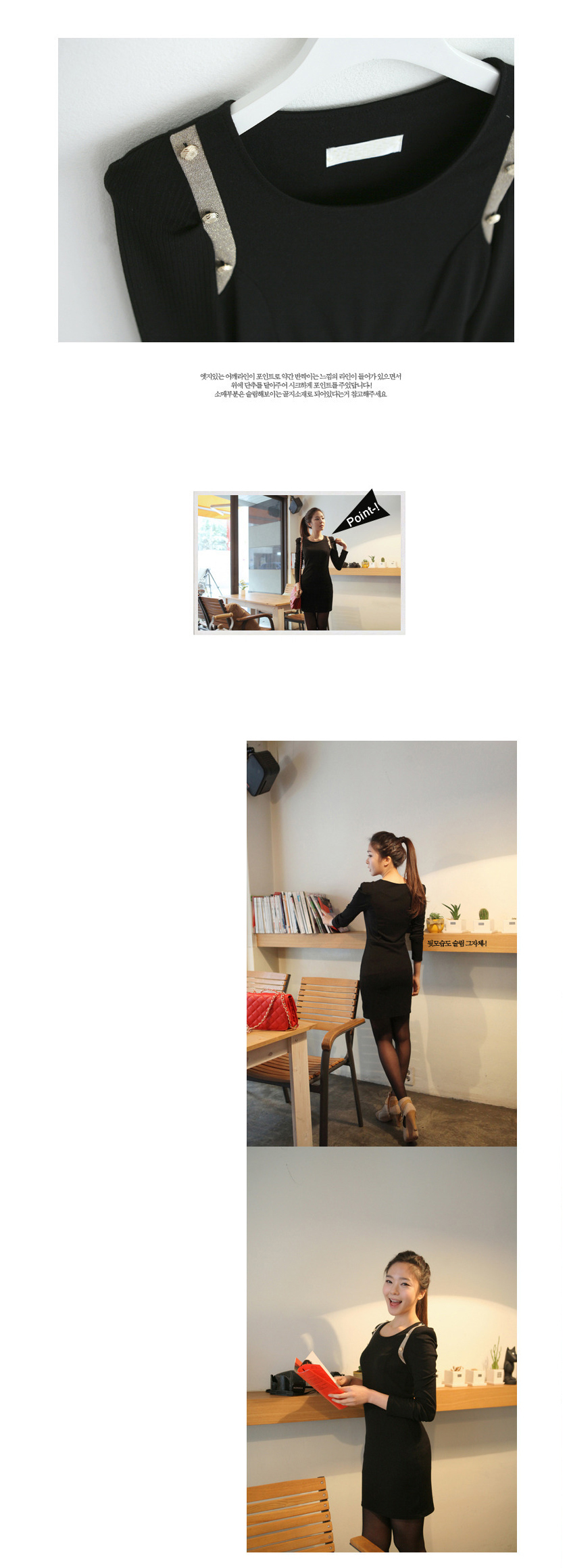 [黑丝吧] 2013.12.10 内部分享-无名美女001