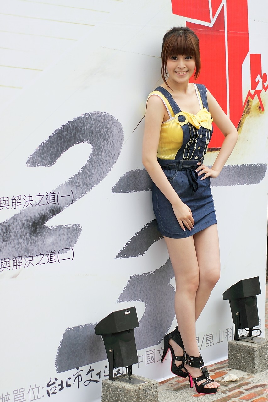 精品美女模特写真之台湾外拍模特白白