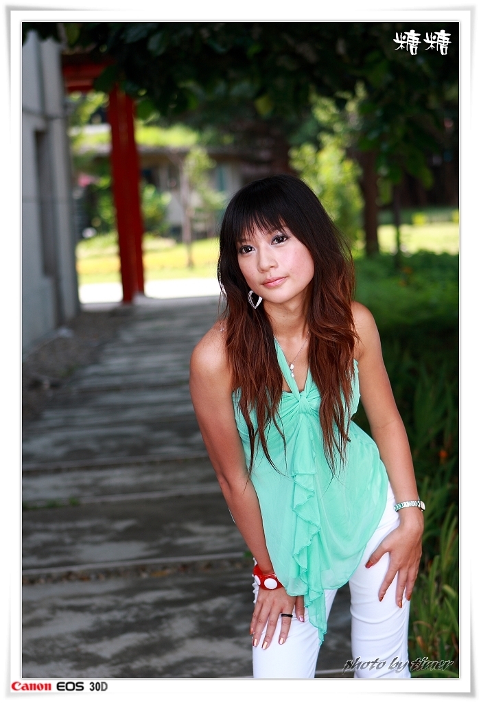 台湾妹子 糖糖@華山外拍