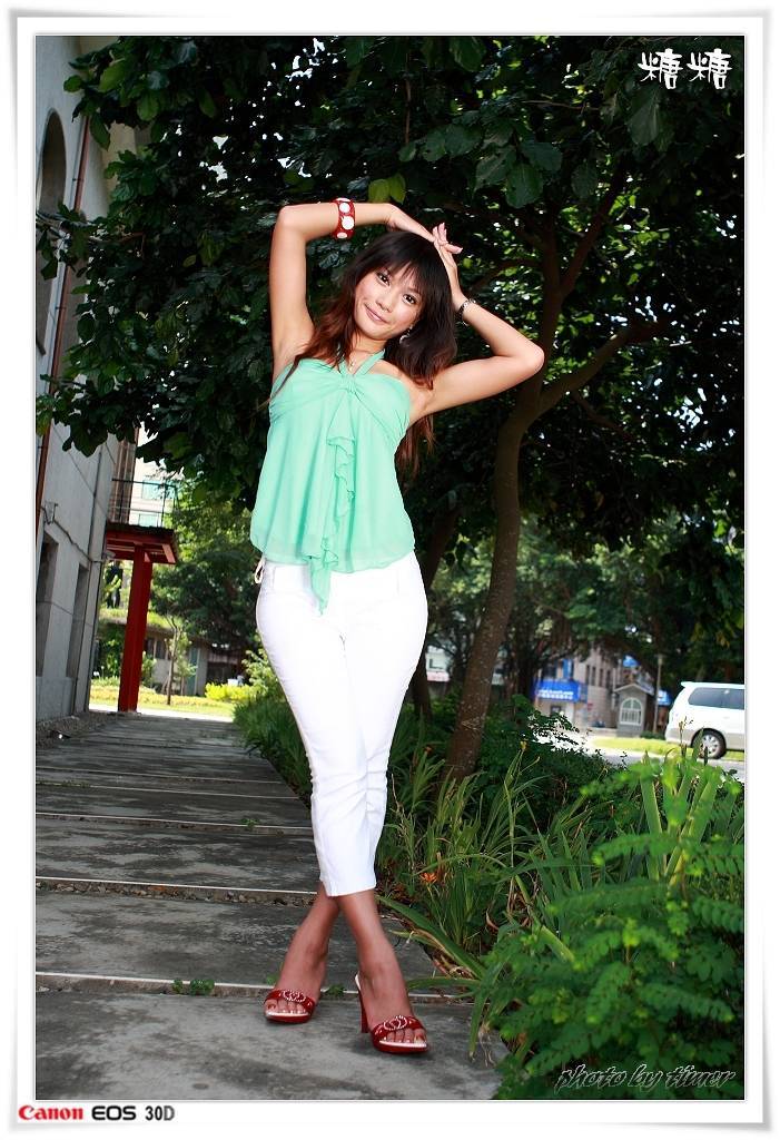 台湾妹子 糖糖@華山外拍