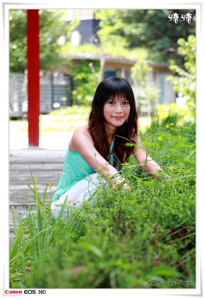 台湾妹子 糖糖@華山外拍