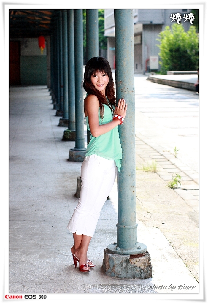 台湾妹子 糖糖@華山外拍