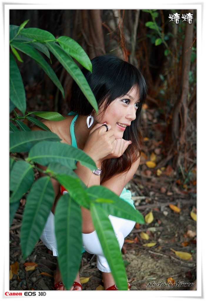 台湾妹子 糖糖@華山外拍