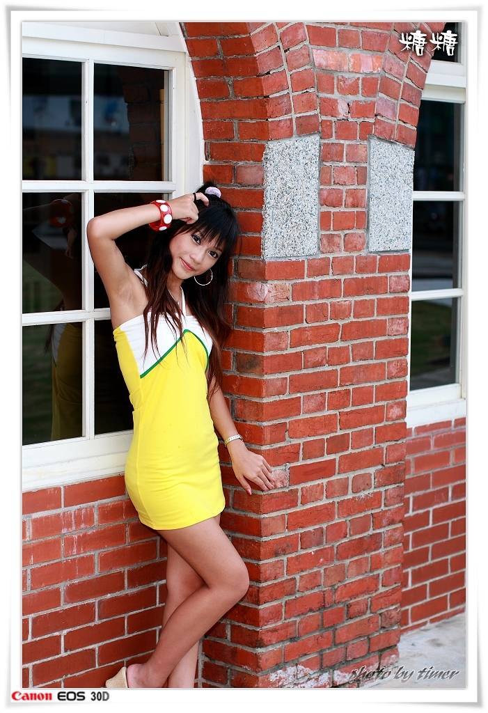 台湾妹子 糖糖@華山外拍