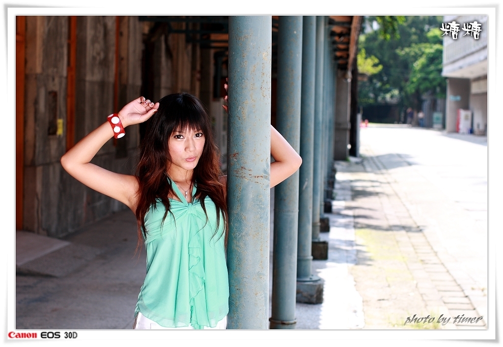 台湾妹子 糖糖@華山外拍