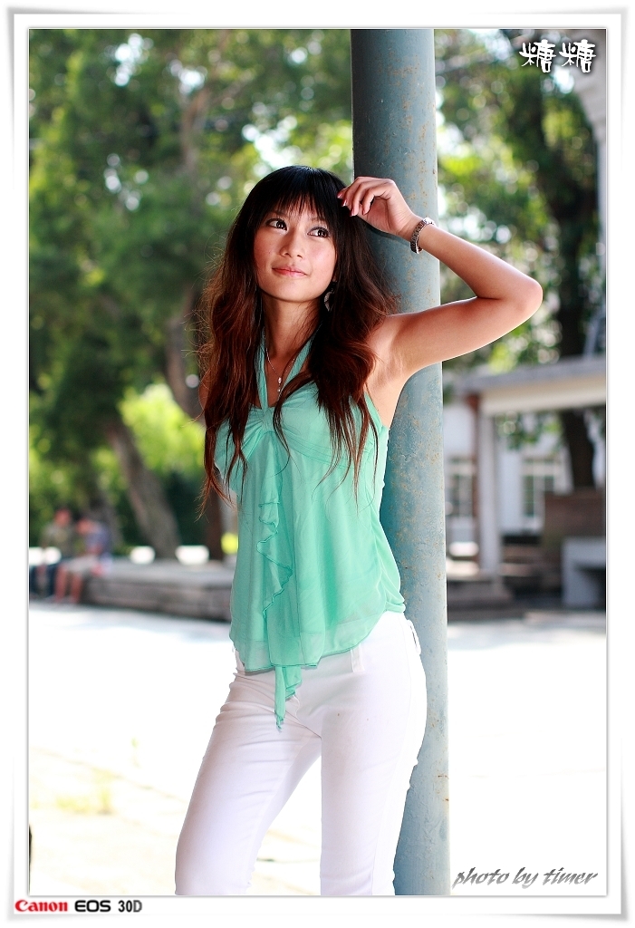 台湾妹子 糖糖@華山外拍