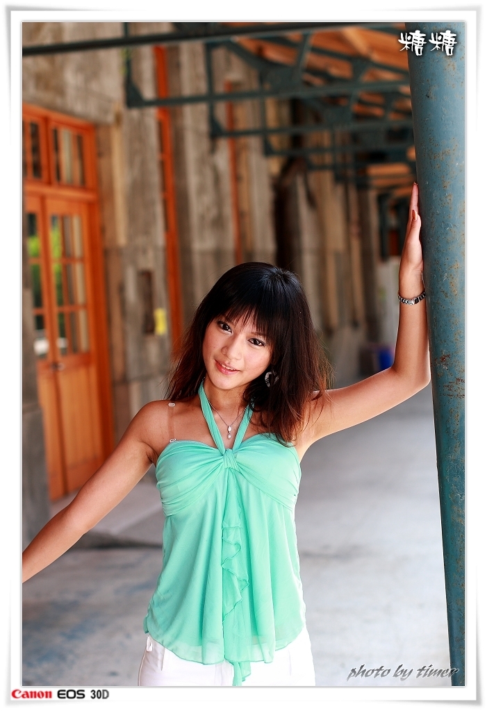台湾妹子 糖糖@華山外拍