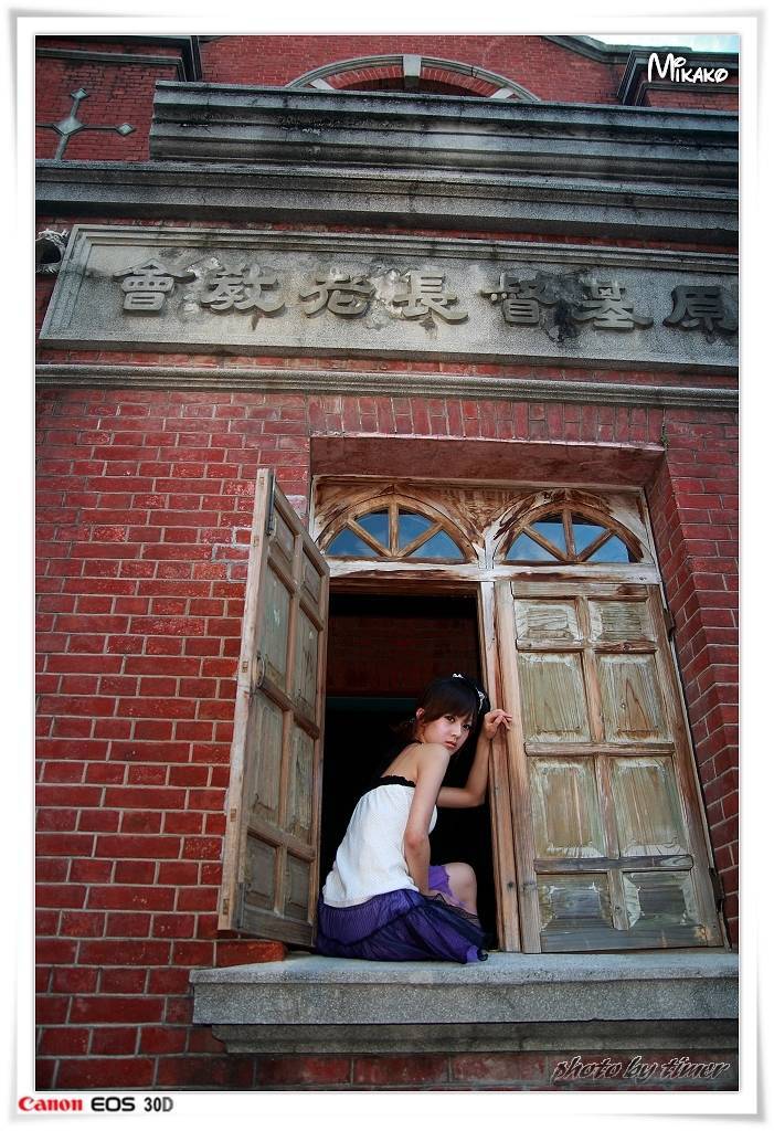 台湾妹子 果子@台中公園外拍