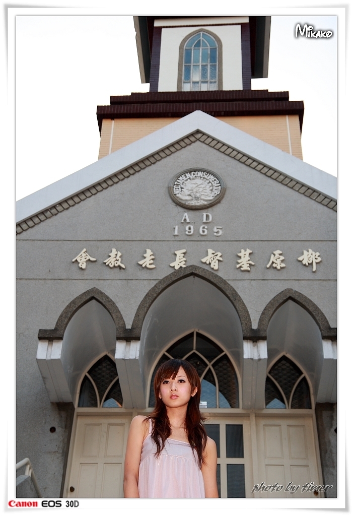 台湾妹子 果子@台中公園外拍