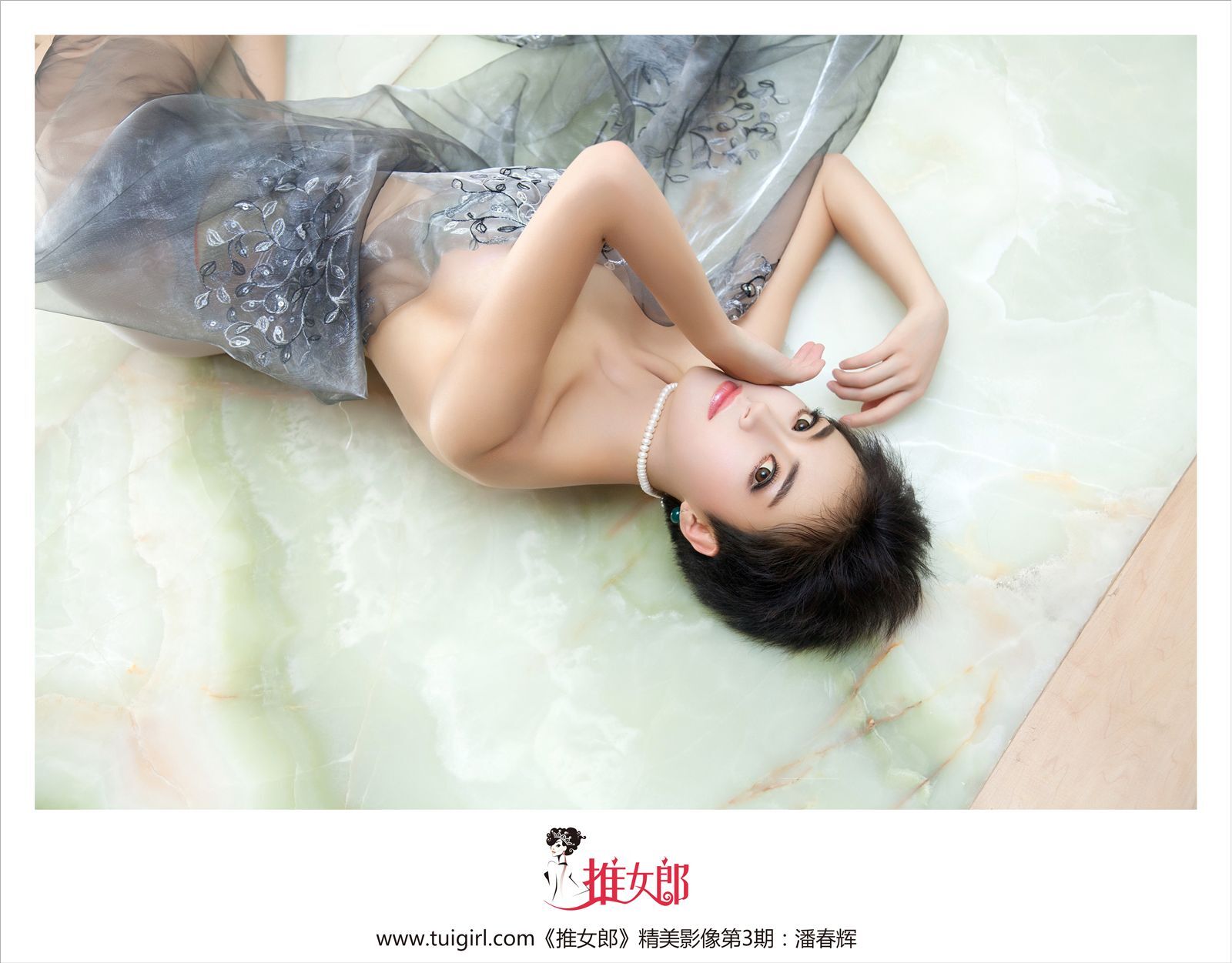 [推女郎] 2013.11.13 TuiGirl No.03 潘春辉