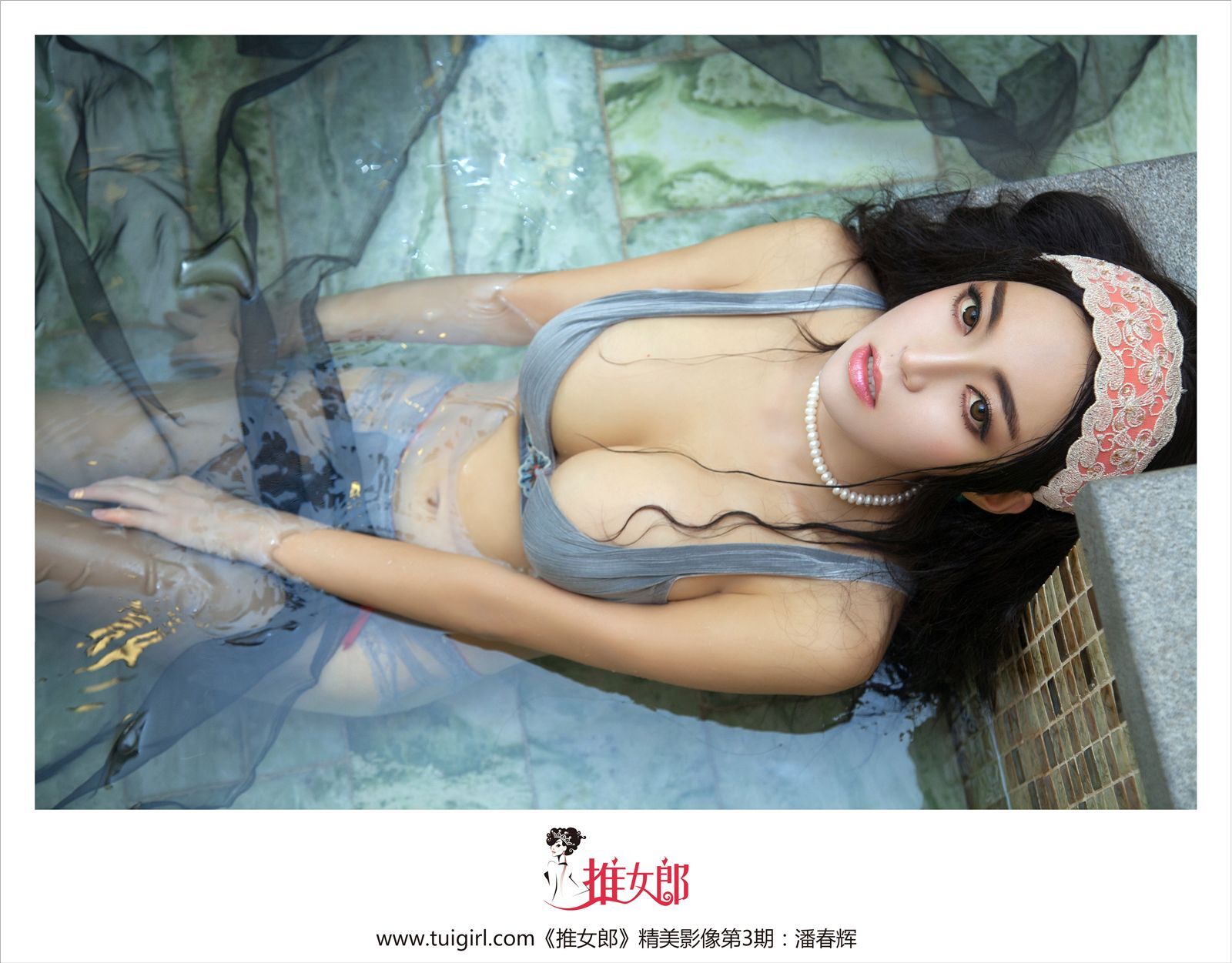 [推女郎] 2013.11.13 TuiGirl No.03 潘春辉