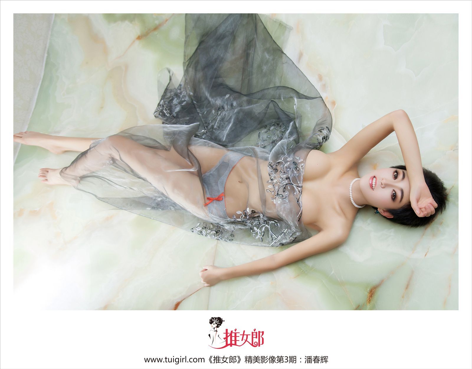 [推女郎] 2013.11.13 TuiGirl No.03 潘春辉