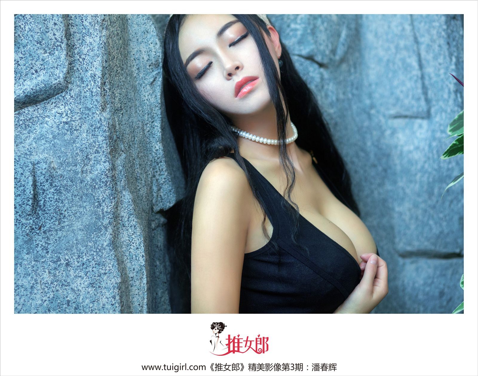 [推女郎] 2013.11.13 TuiGirl No.03 潘春辉