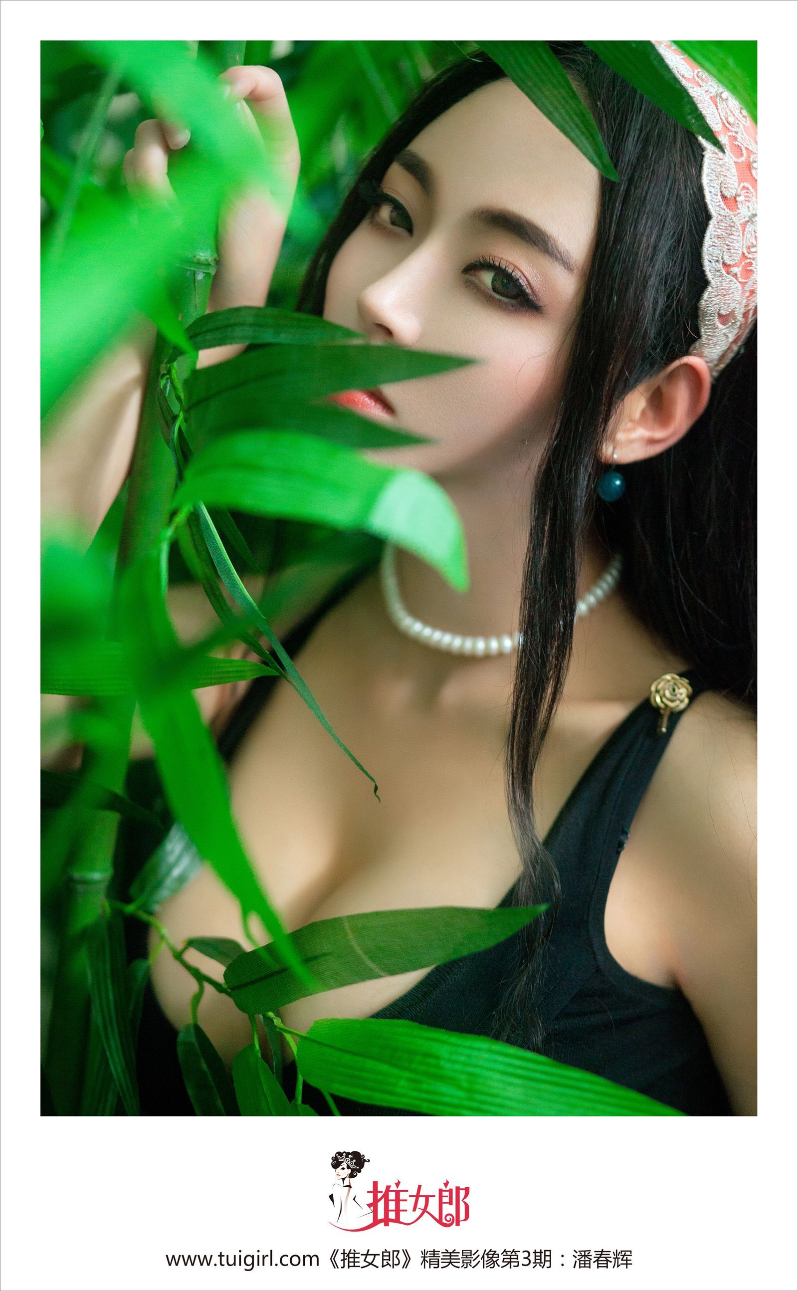 [推女郎] 2013.11.13 TuiGirl No.03 潘春辉