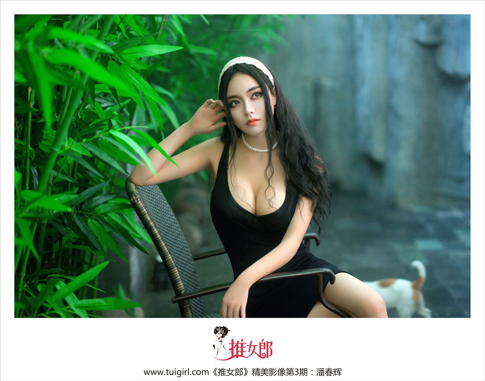 [推女郎] 2013.11.13 TuiGirl No.03 潘春辉