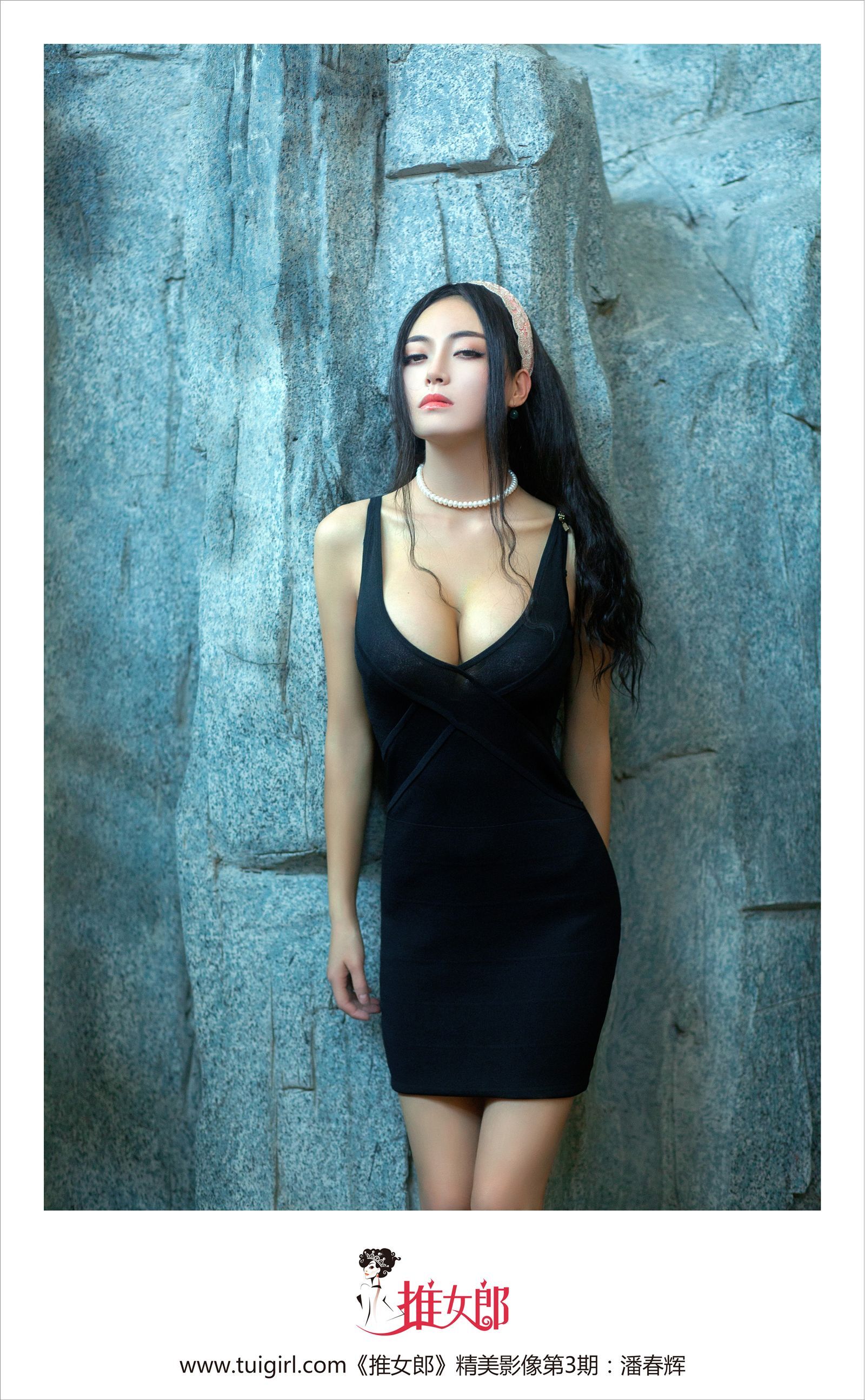 [推女郎] 2013.11.13 TuiGirl No.03 潘春辉