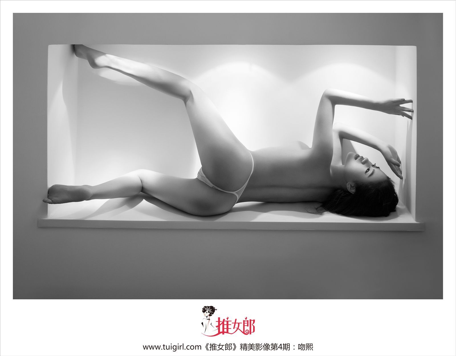 [推女郎] 2013.11.14 TuiGirl No.04 吻熙