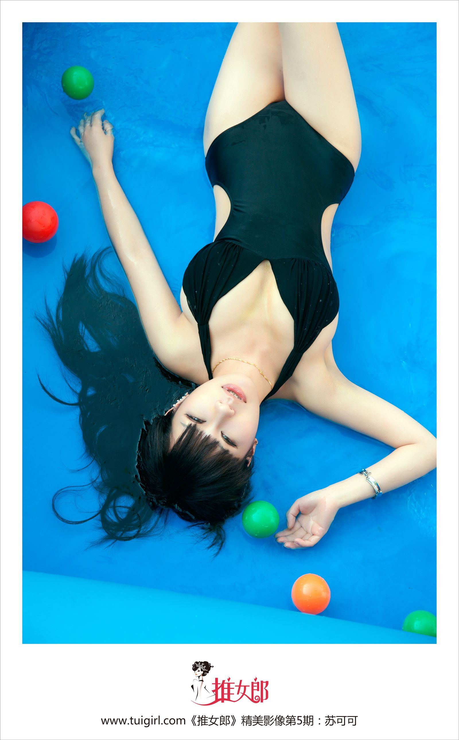 [推女郎] 2013.11.15 TuiGirl No.05 苏可可
