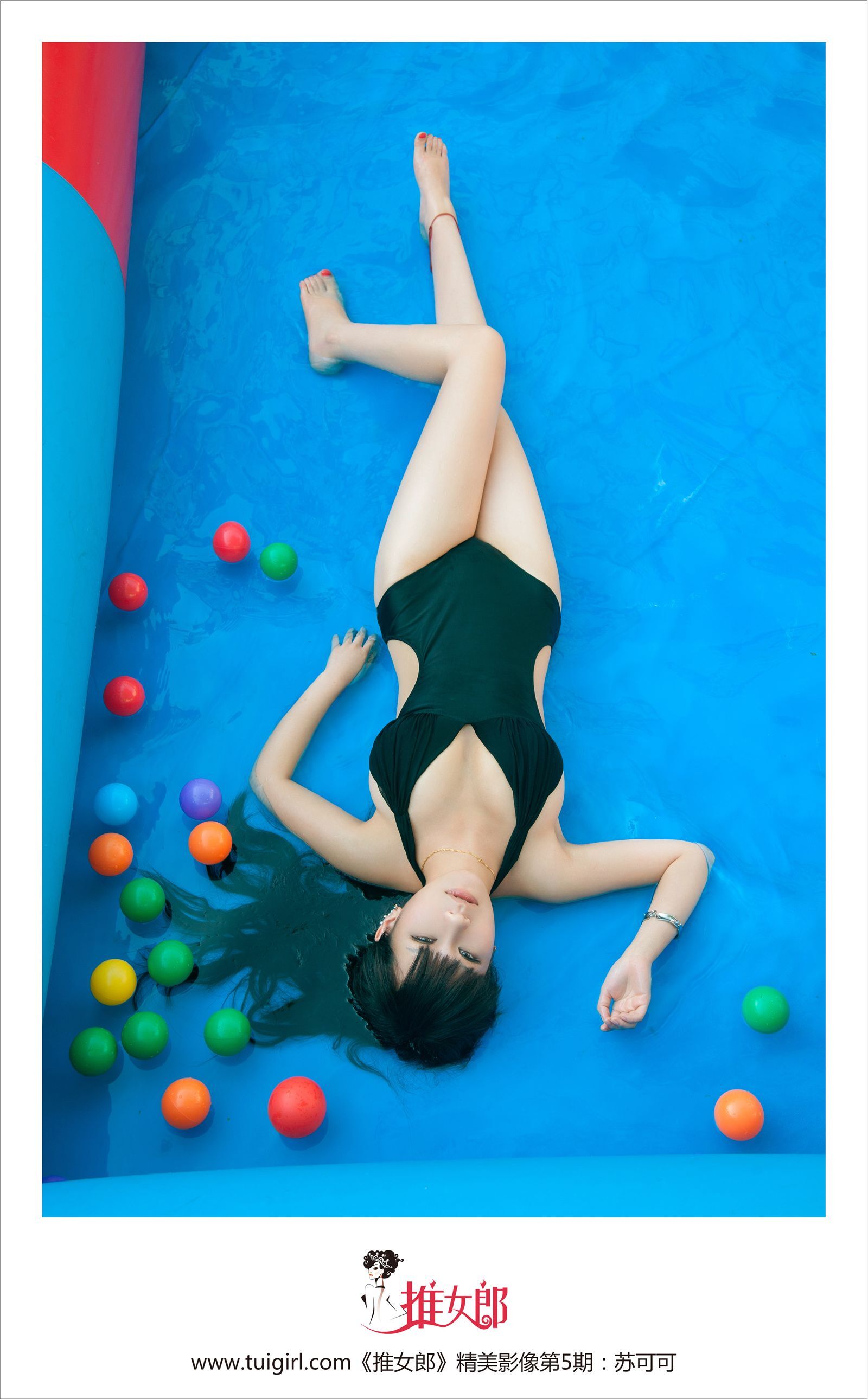 [推女郎] 2013.11.15 TuiGirl No.05 苏可可