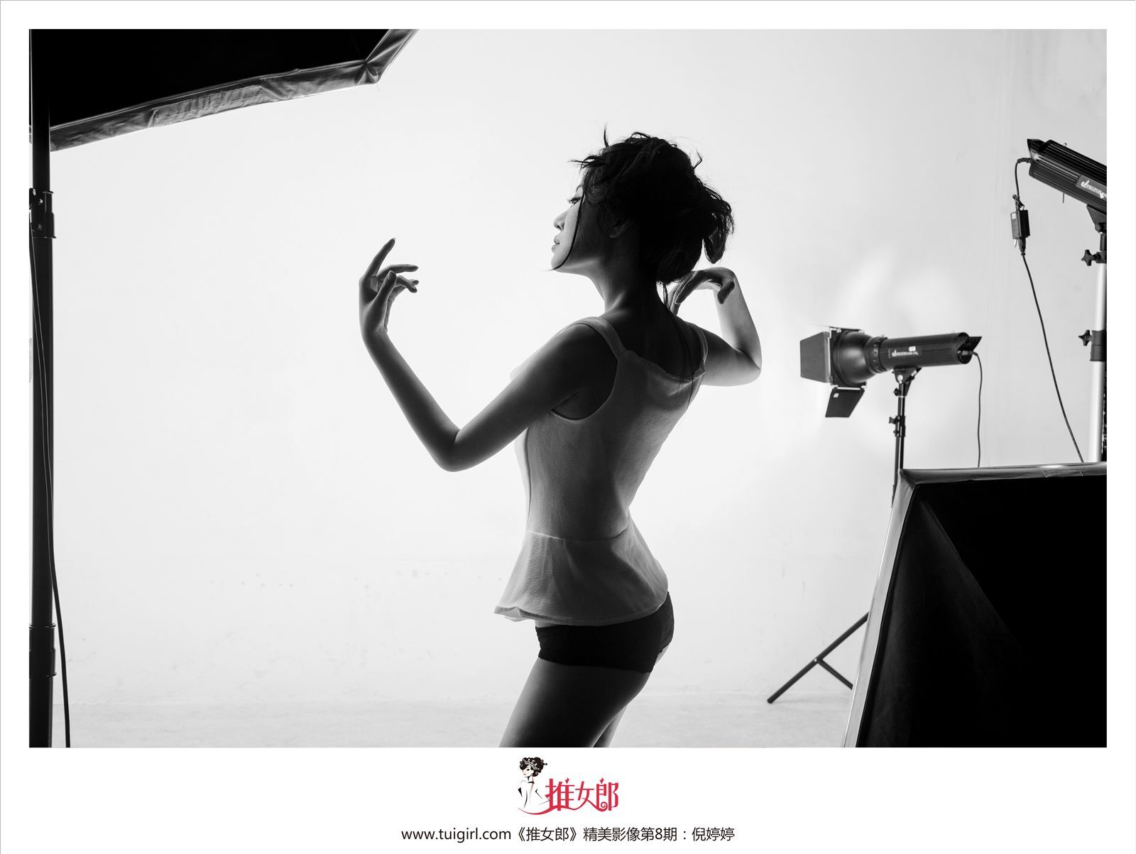 [推女郎] 2013.11.18 TuiGirl No.08 倪婷婷