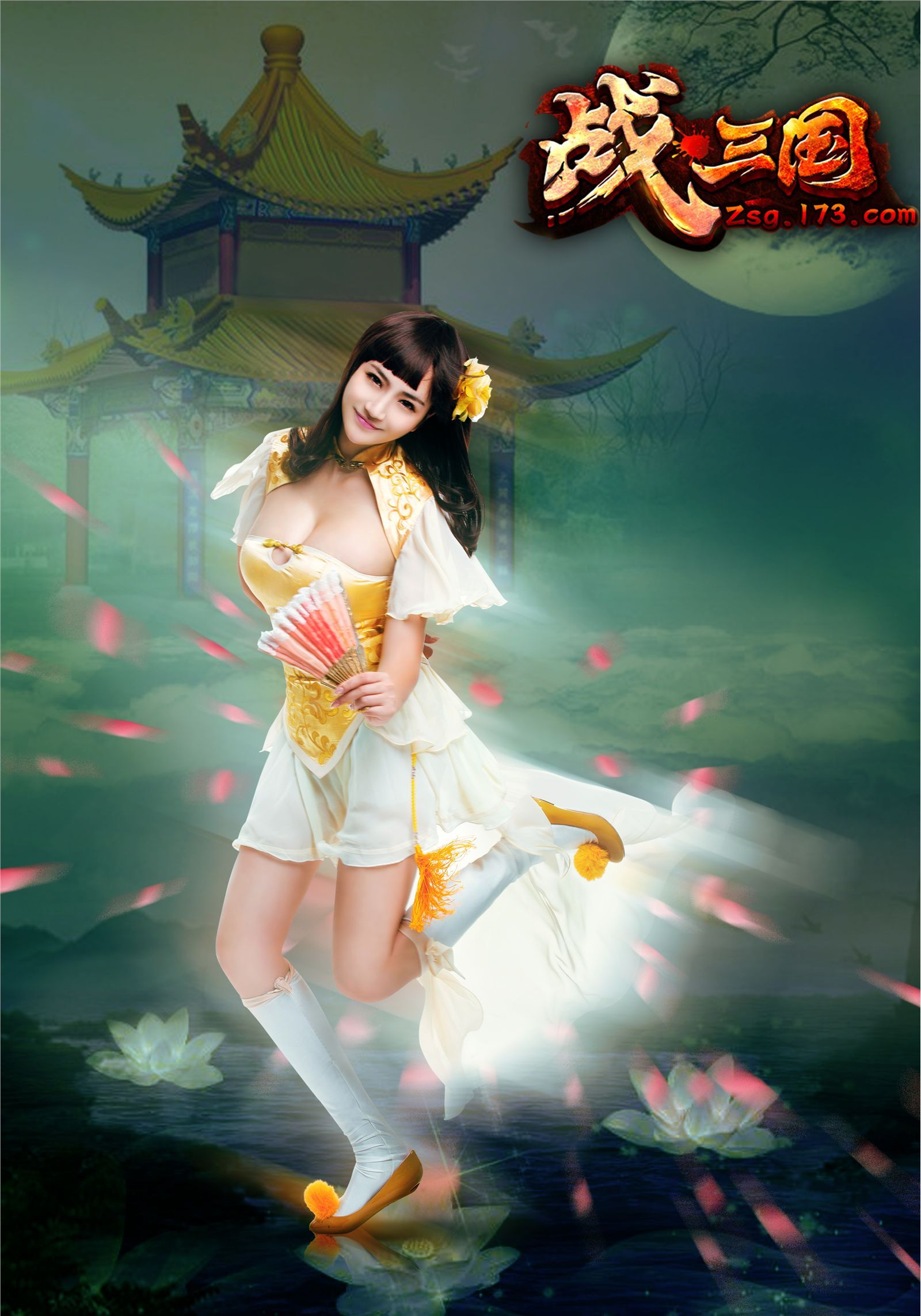 [TuiGirl] 推女郎 No.019 王明明