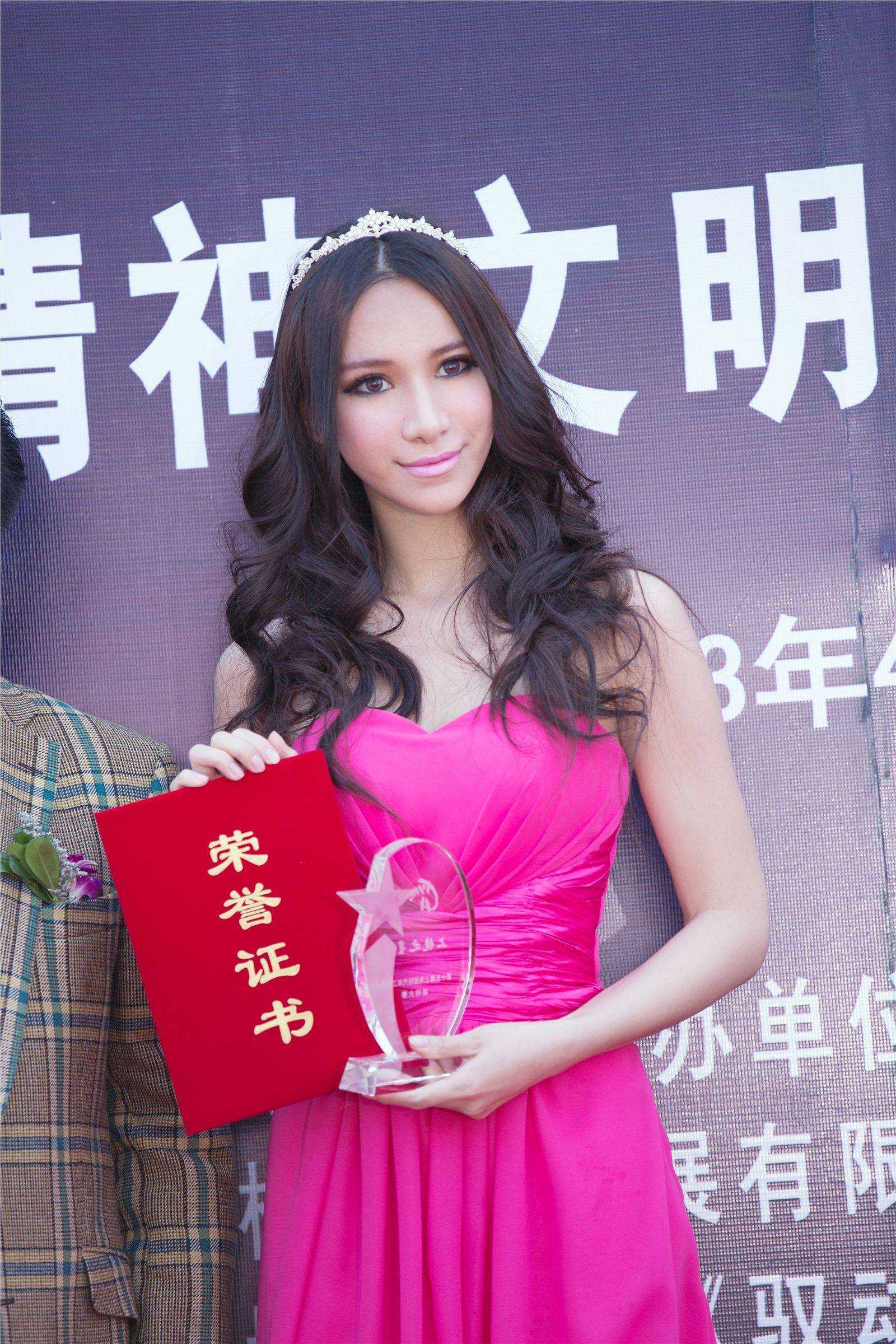 [推女郎] 2013.04.22 上海车展特刊 李颖芝,辛楠,赵茜