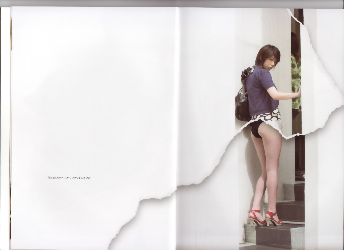 日本妄撮寫真集