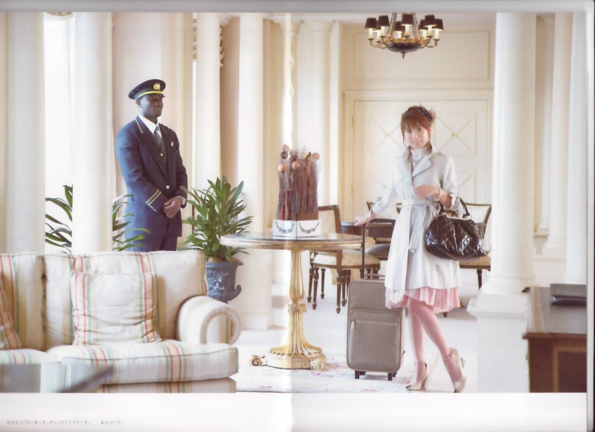 日本妄撮寫真集