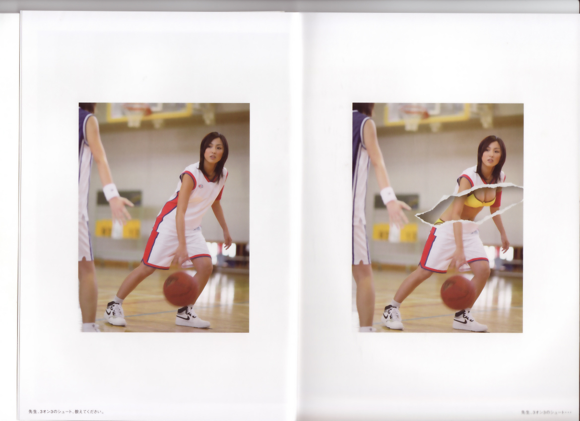 日本妄撮寫真集