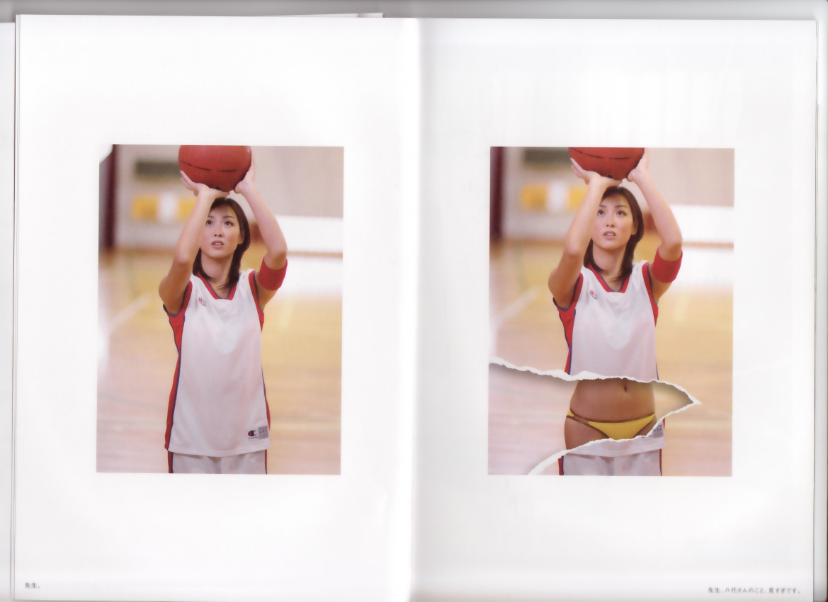 日本妄撮寫真集