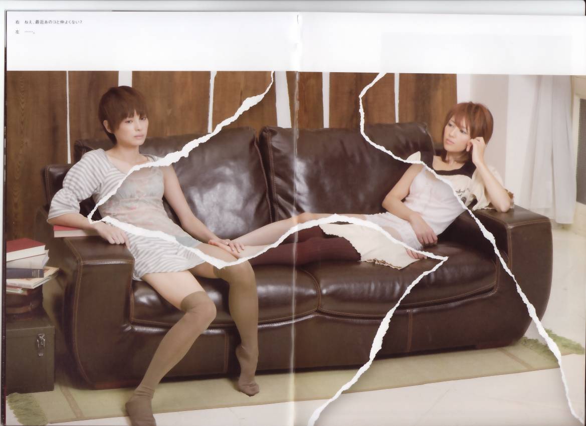 日本妄撮寫真集