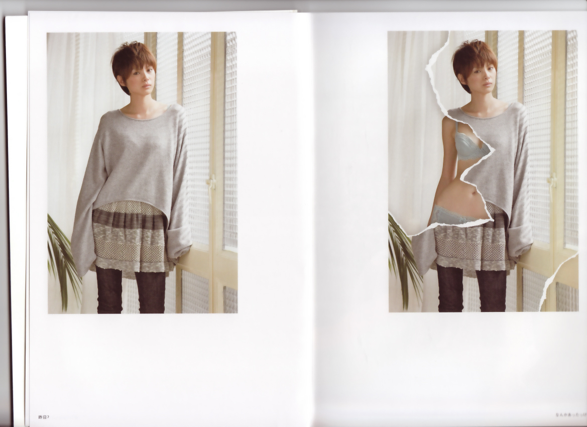 日本妄撮寫真集