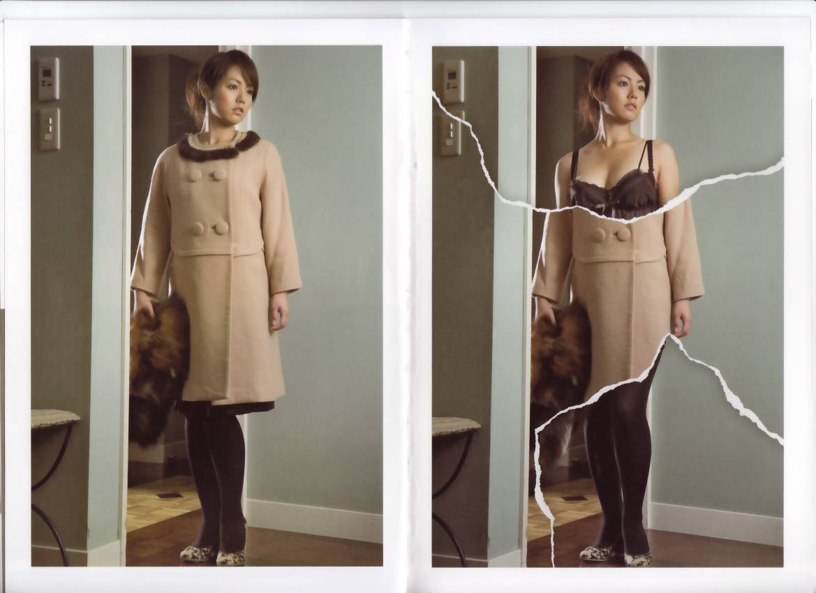 日本妄撮寫真集