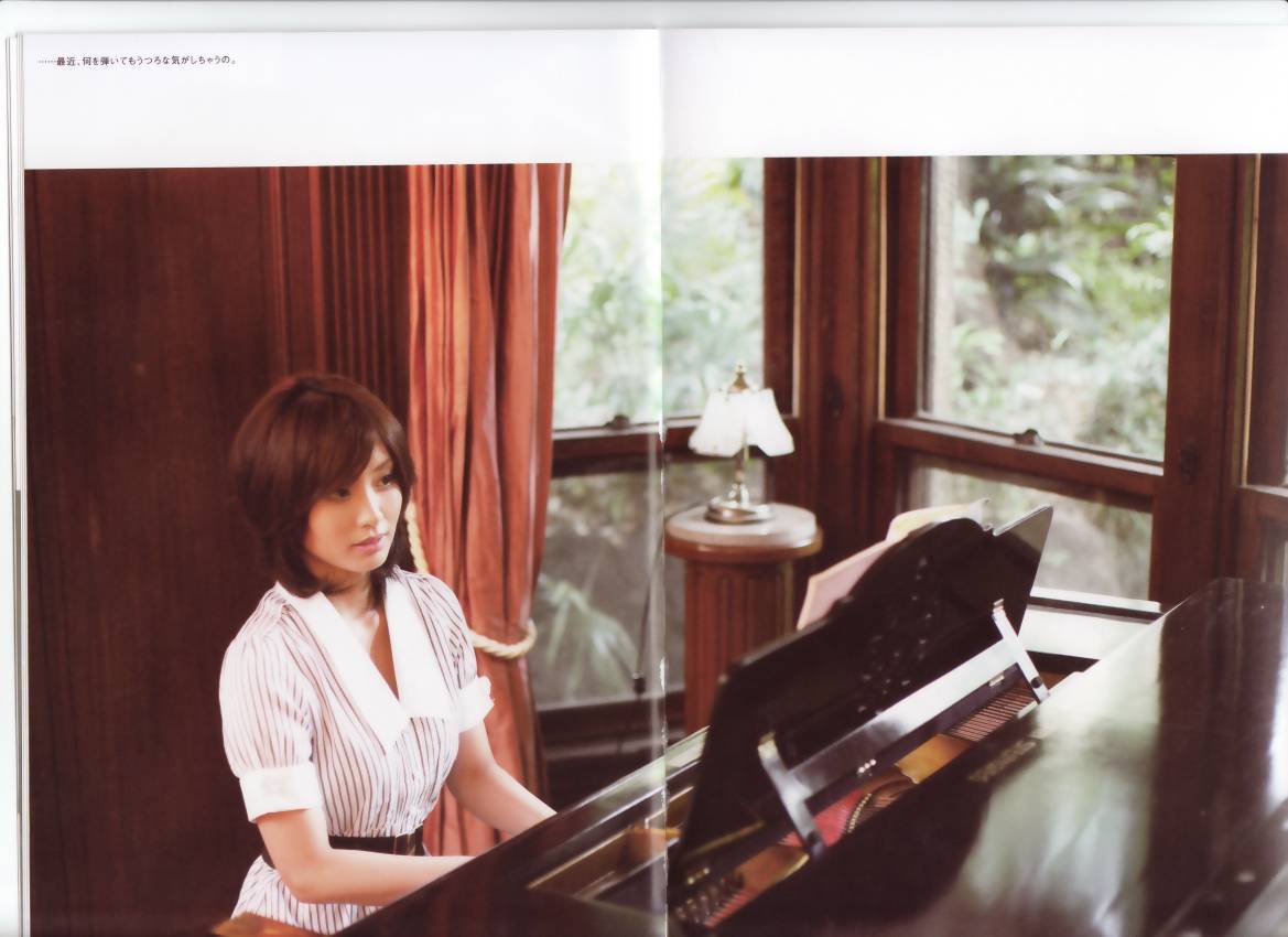 日本妄撮寫真集