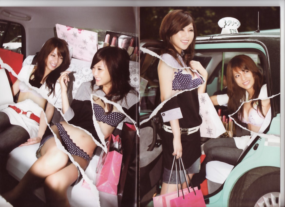 日本妄撮寫真集