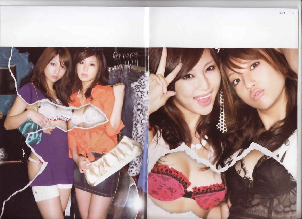 日本妄撮寫真集