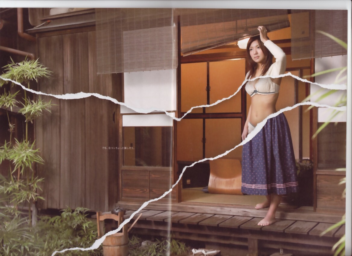 日本妄撮寫真集