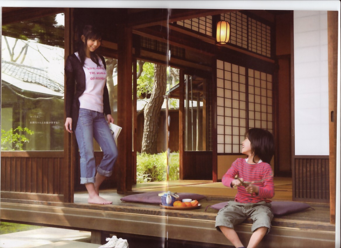 日本妄撮寫真集