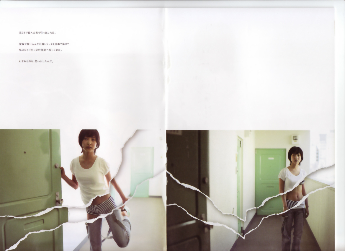 日本妄撮寫真集