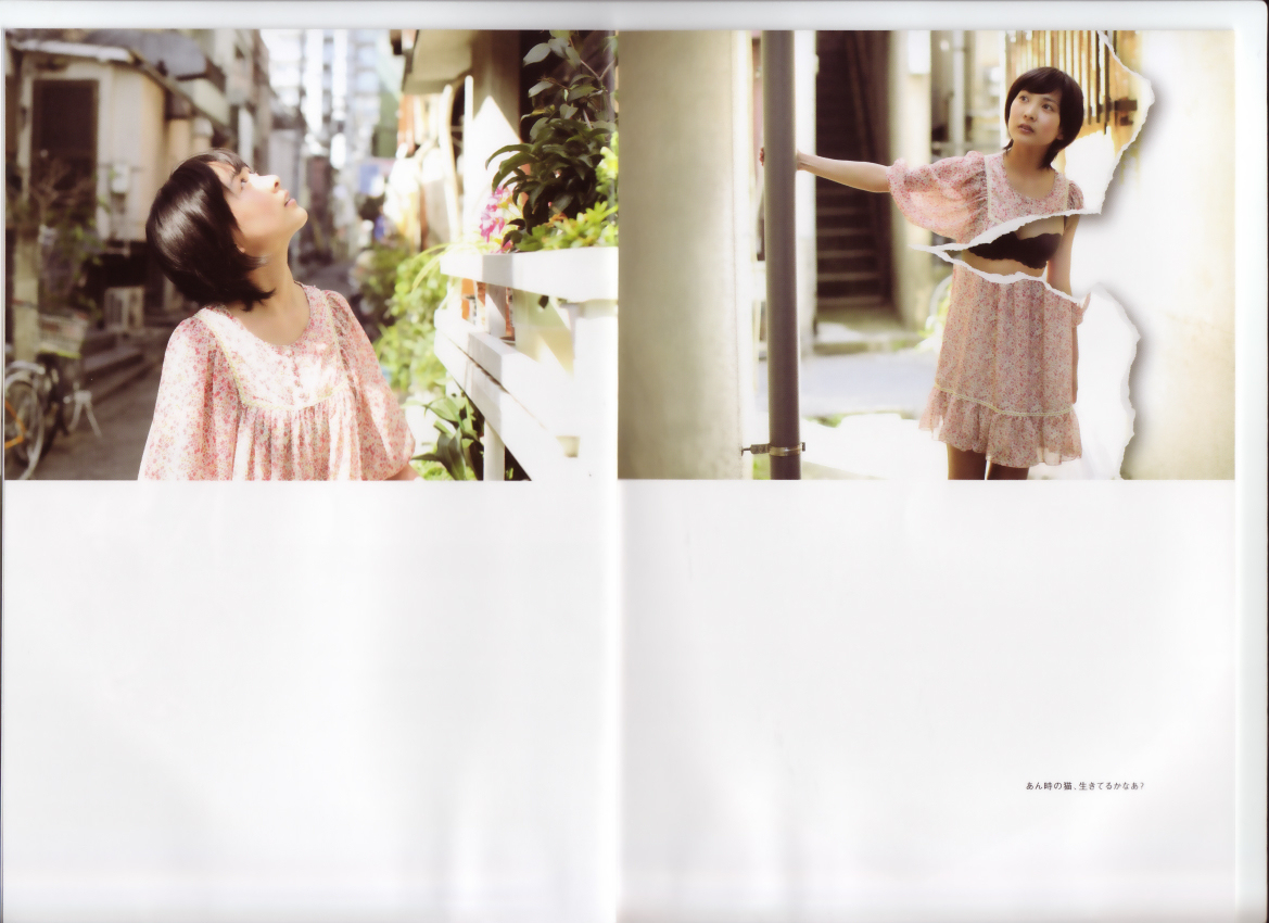 日本妄撮寫真集