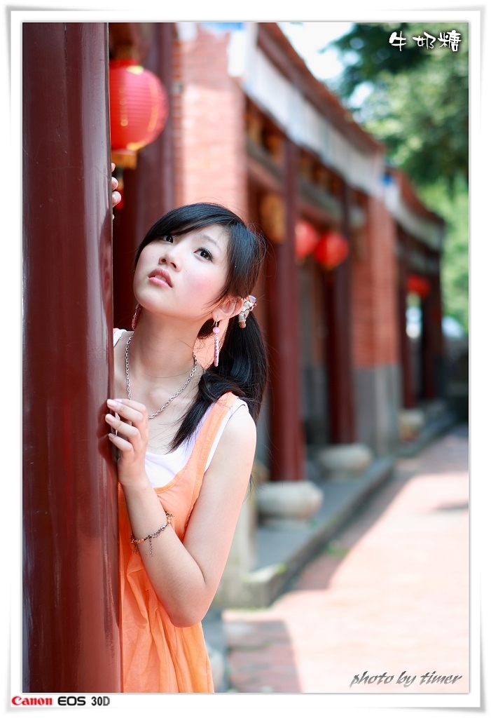 台湾妹子 牛奶糖@兒童育樂中心外拍