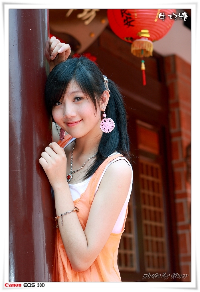 台湾妹子 牛奶糖@兒童育樂中心外拍