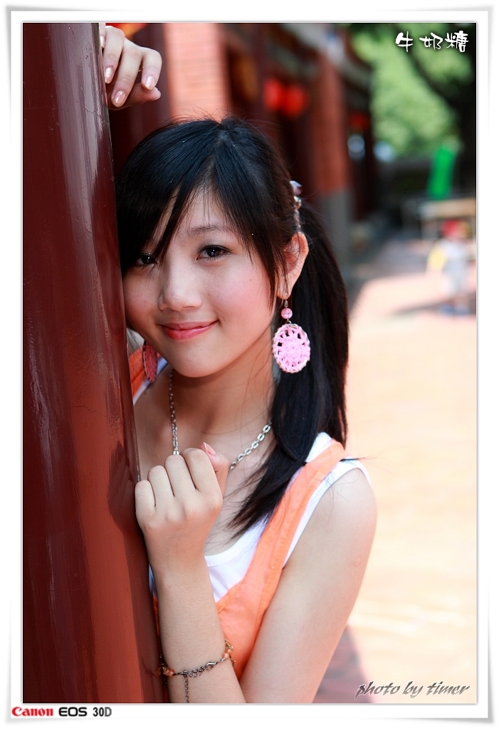 台湾妹子 牛奶糖@兒童育樂中心外拍