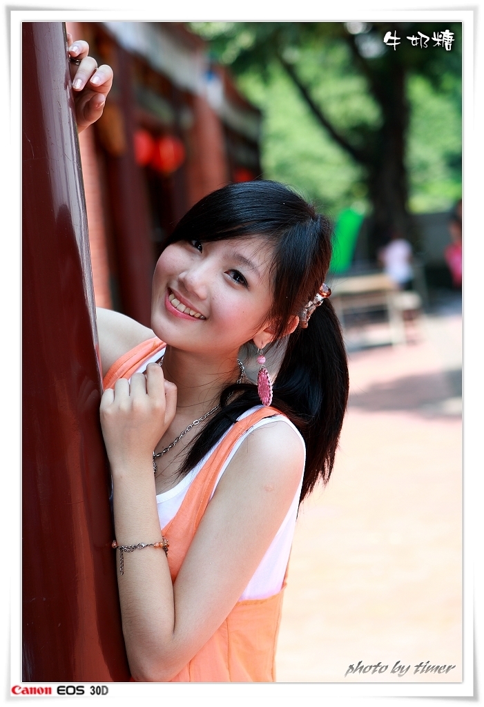 台湾妹子 牛奶糖@兒童育樂中心外拍