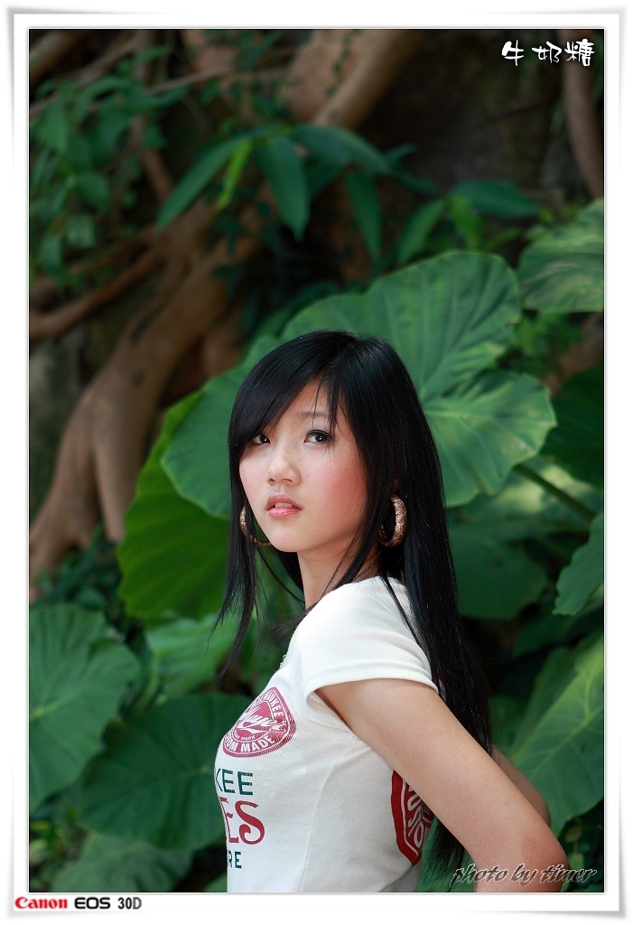 台湾妹子 牛奶糖@兒童育樂中心外拍