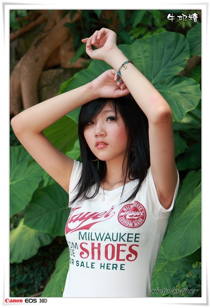 台湾妹子 牛奶糖@兒童育樂中心外拍